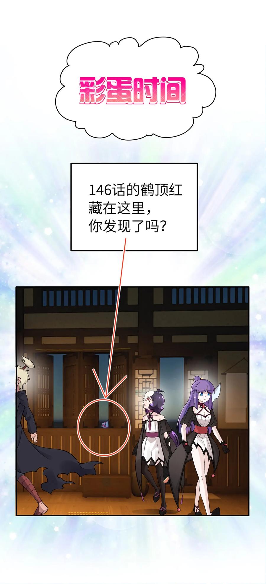 78.jpg