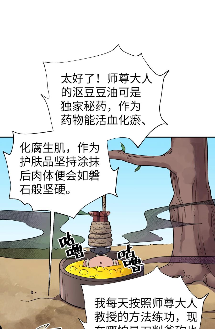 53.jpg