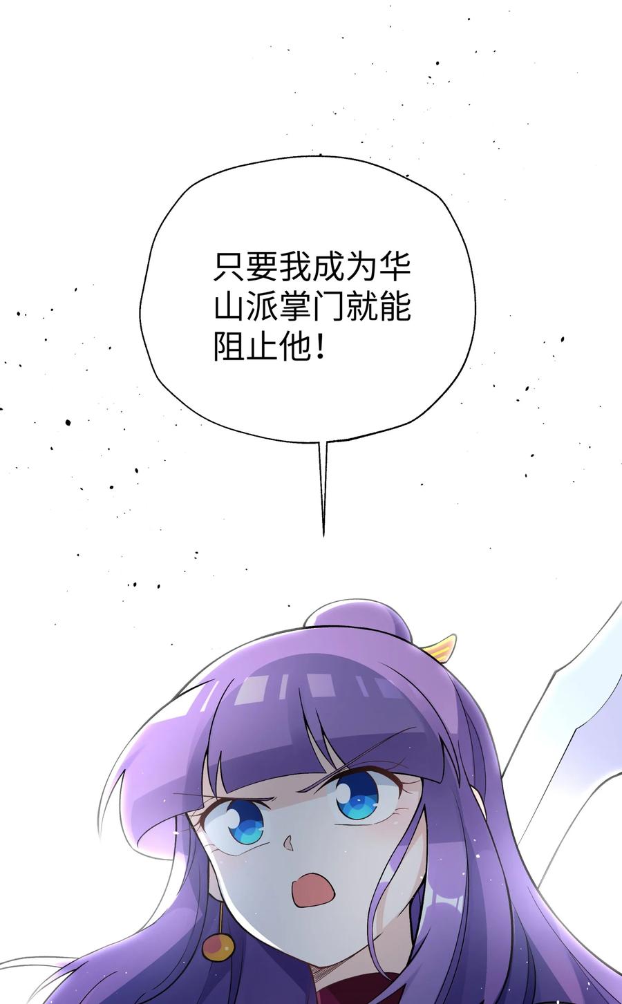 74.jpg