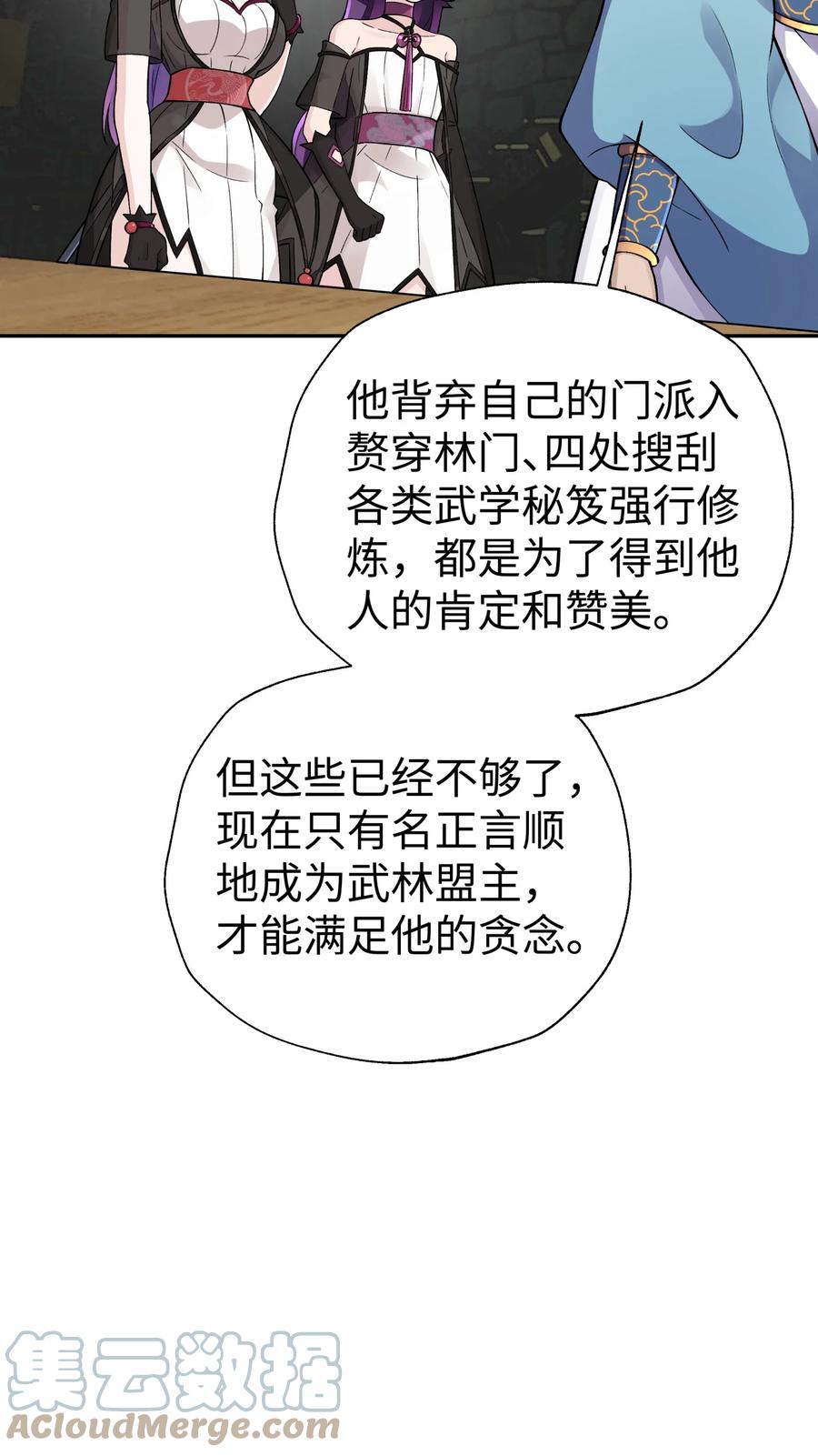 67.jpg