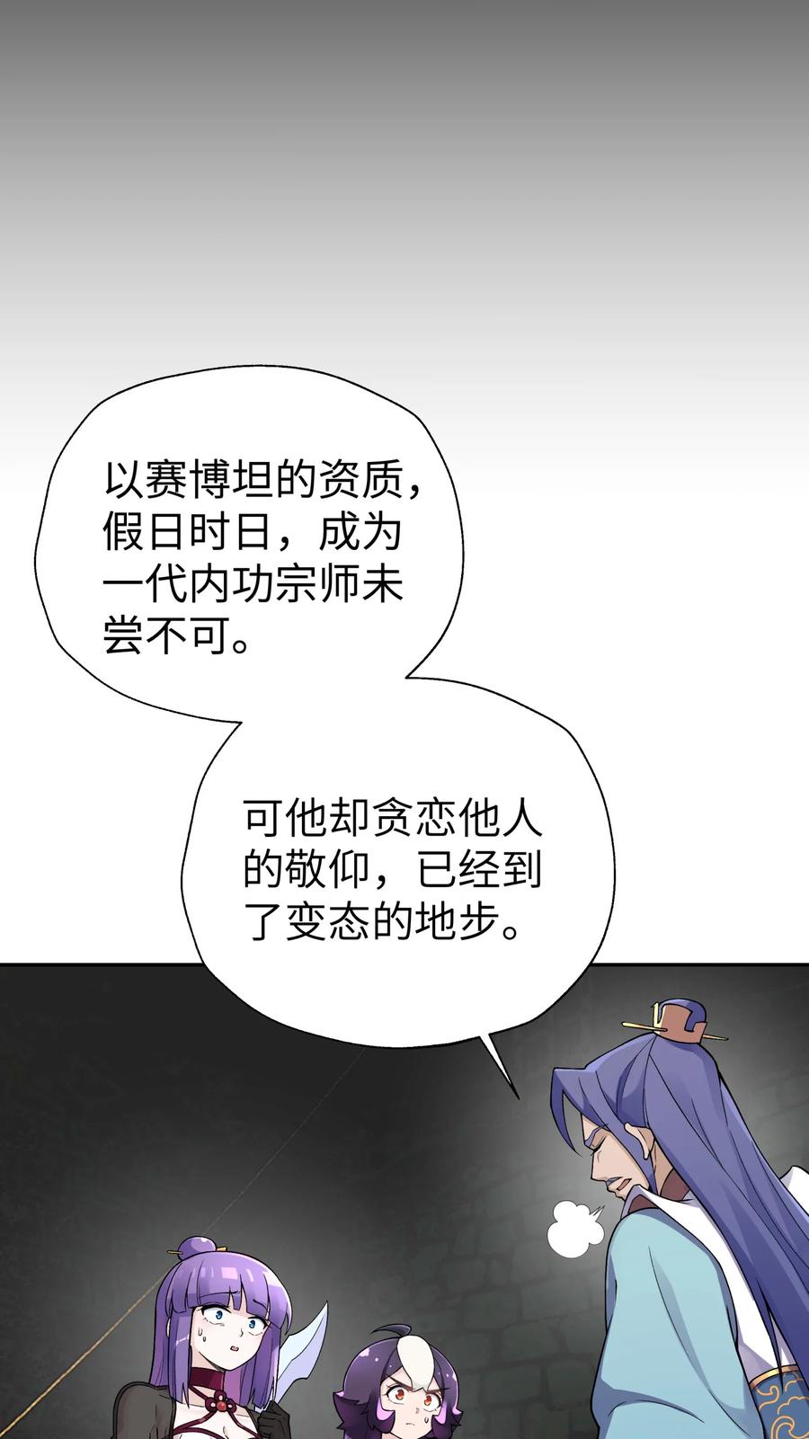66.jpg