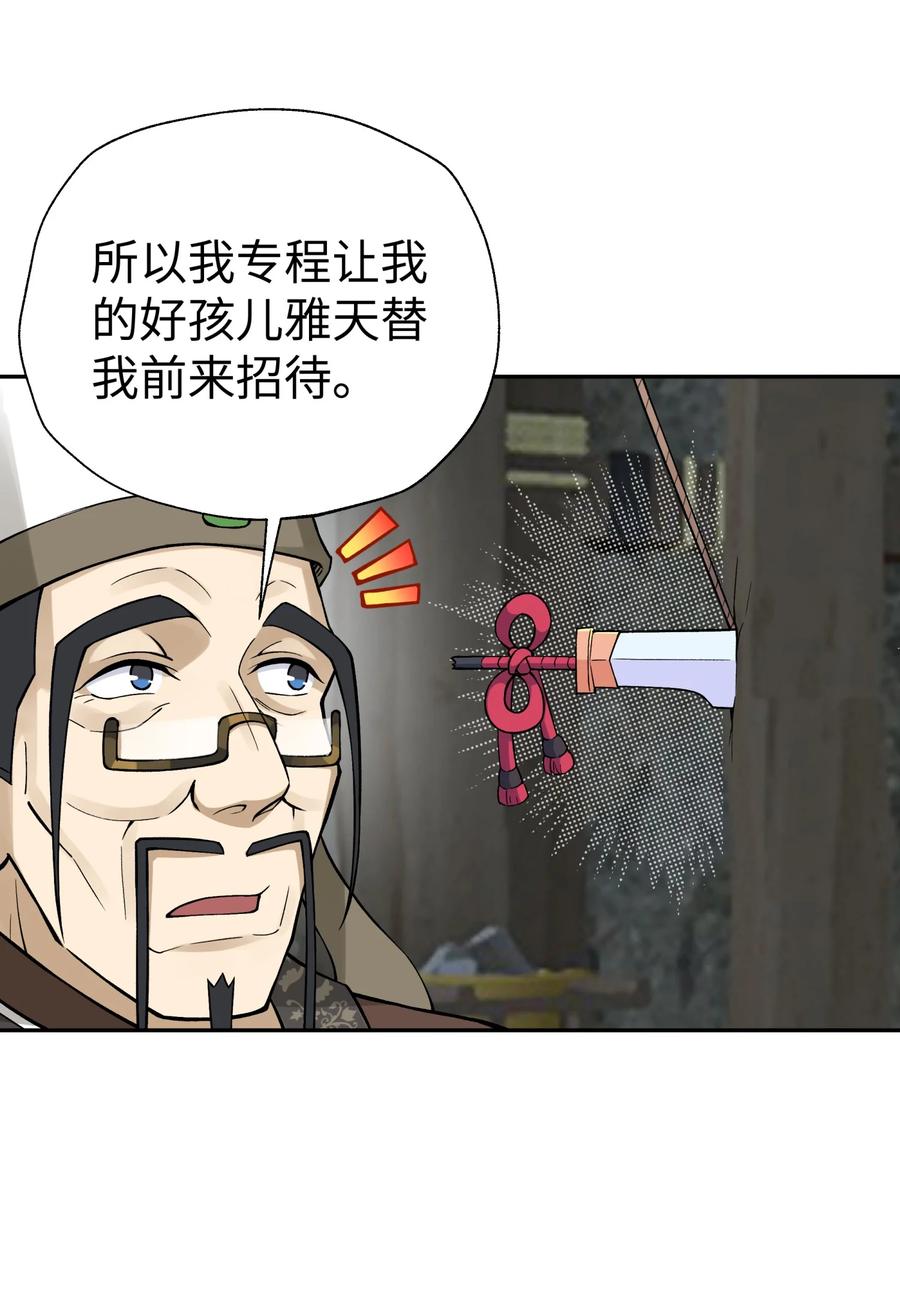 29.jpg