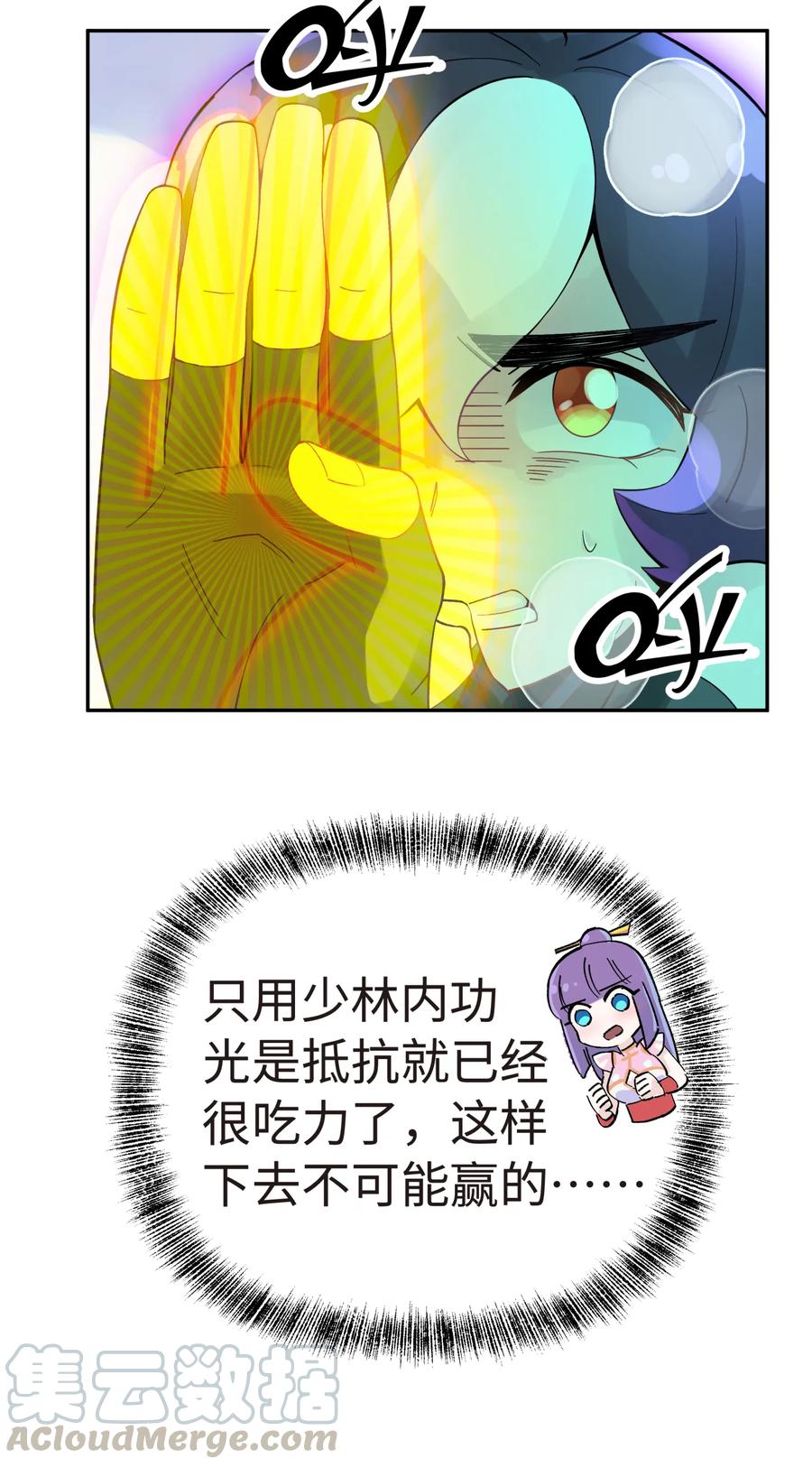53.jpg