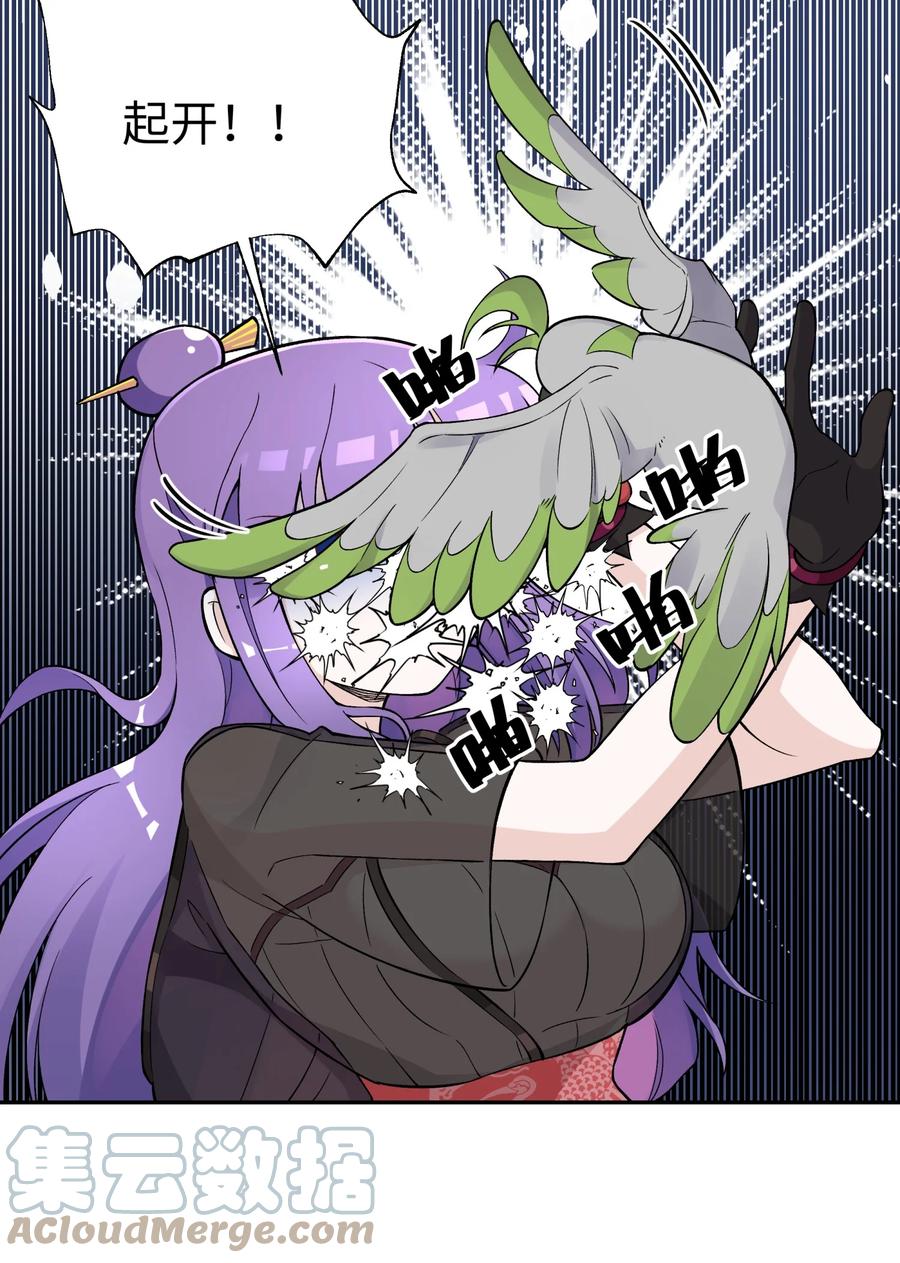 52.jpg