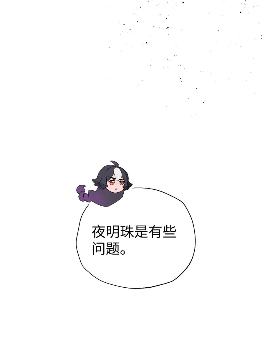 63.jpg