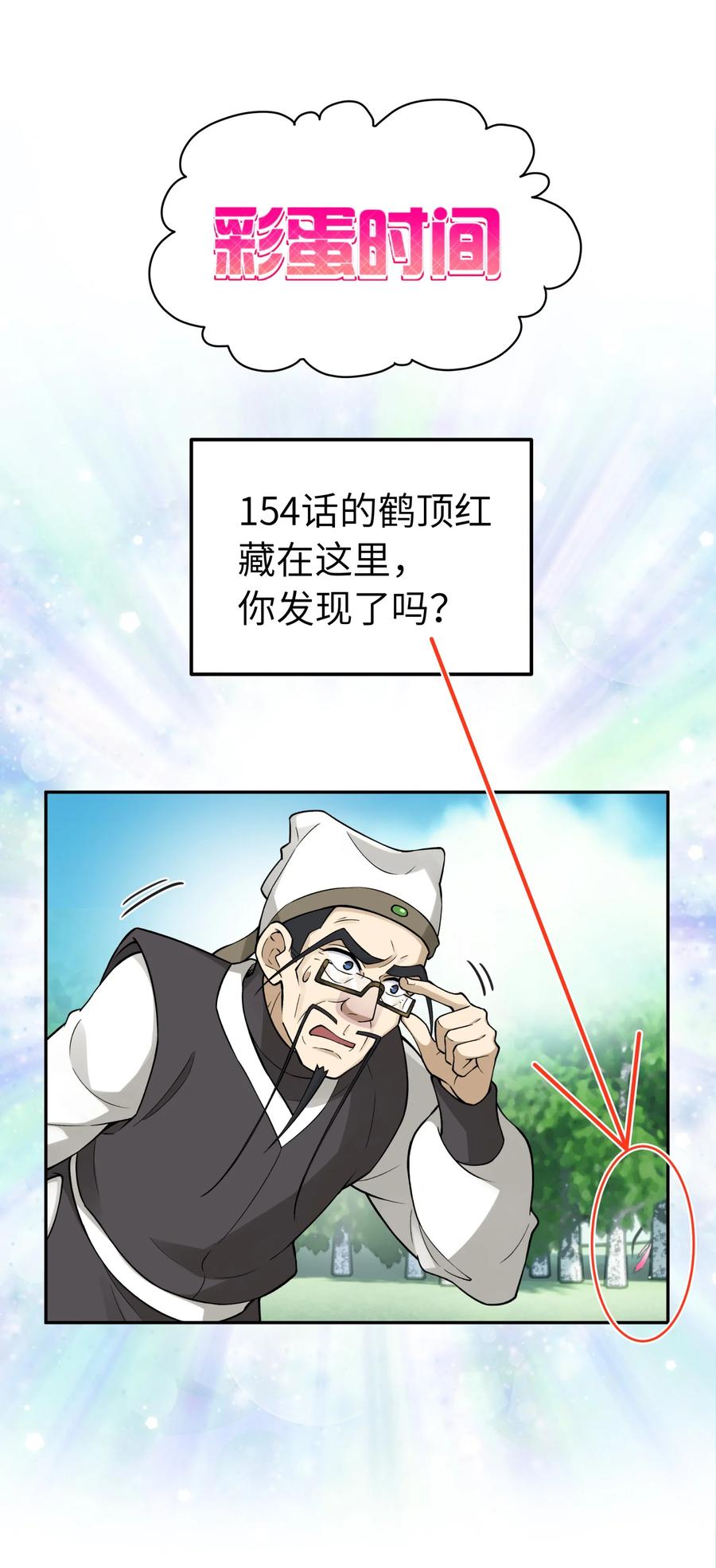 77.jpg