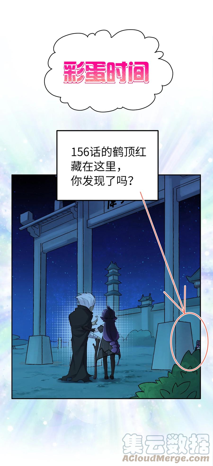 76.jpg