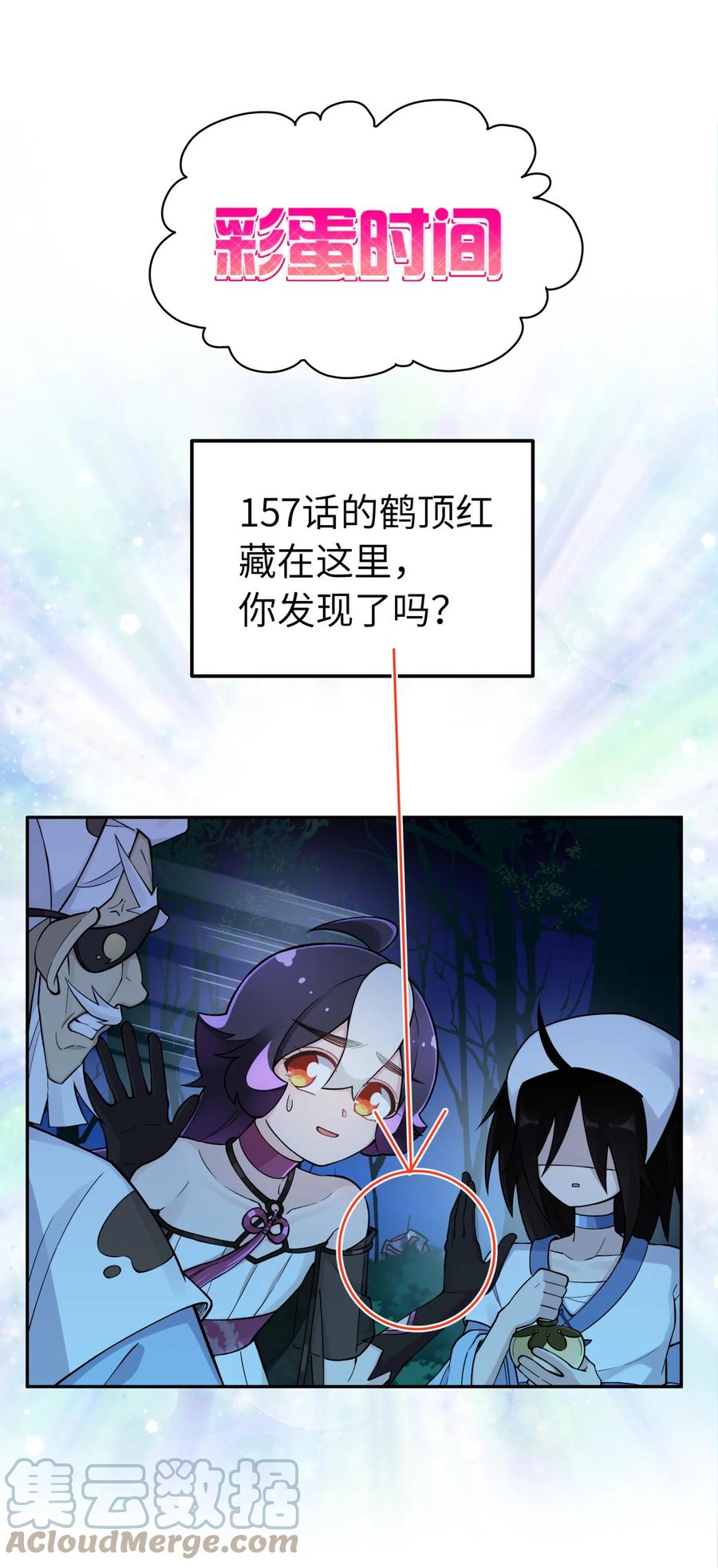 73.jpg