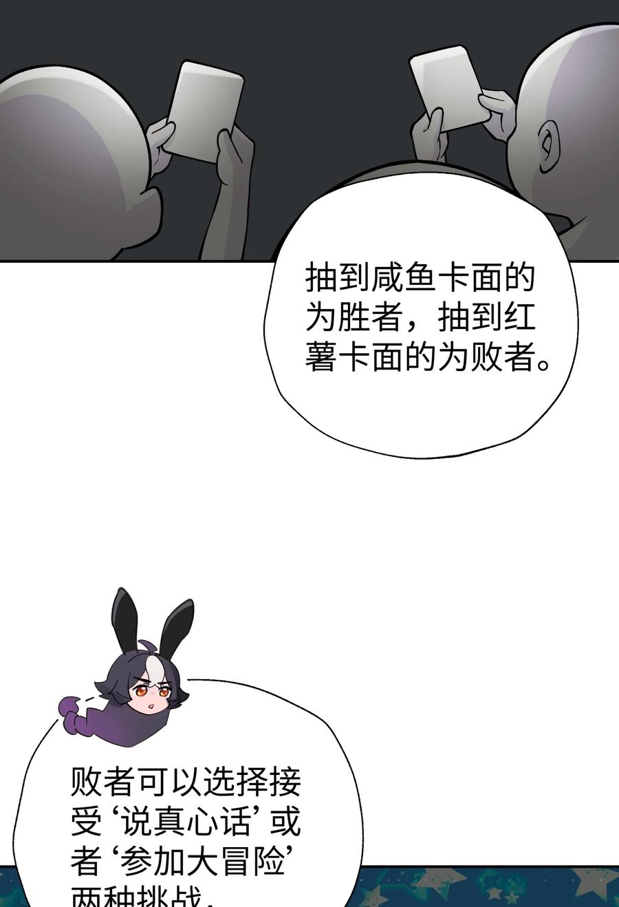 59.jpg