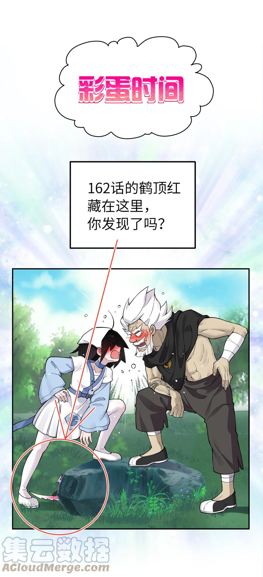 82.jpg