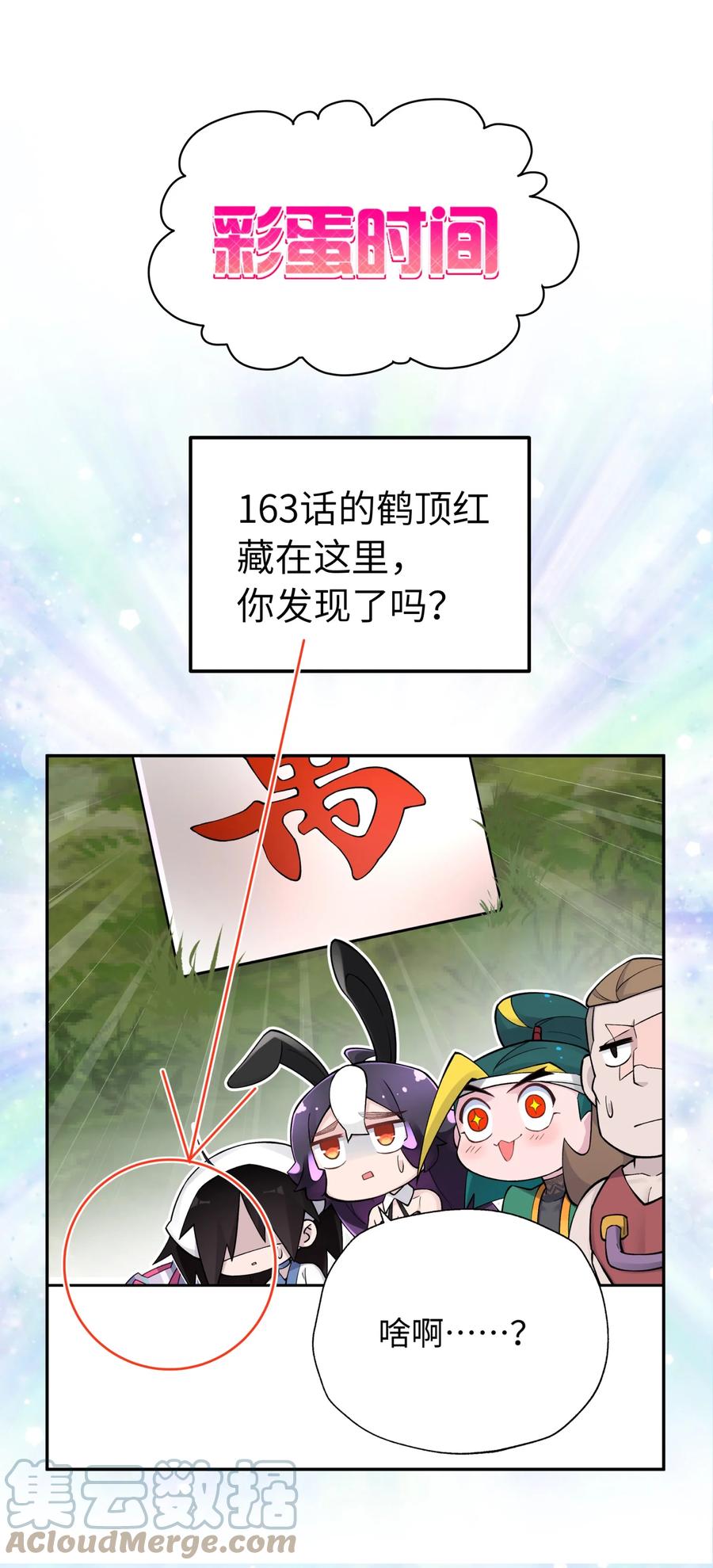 79.jpg