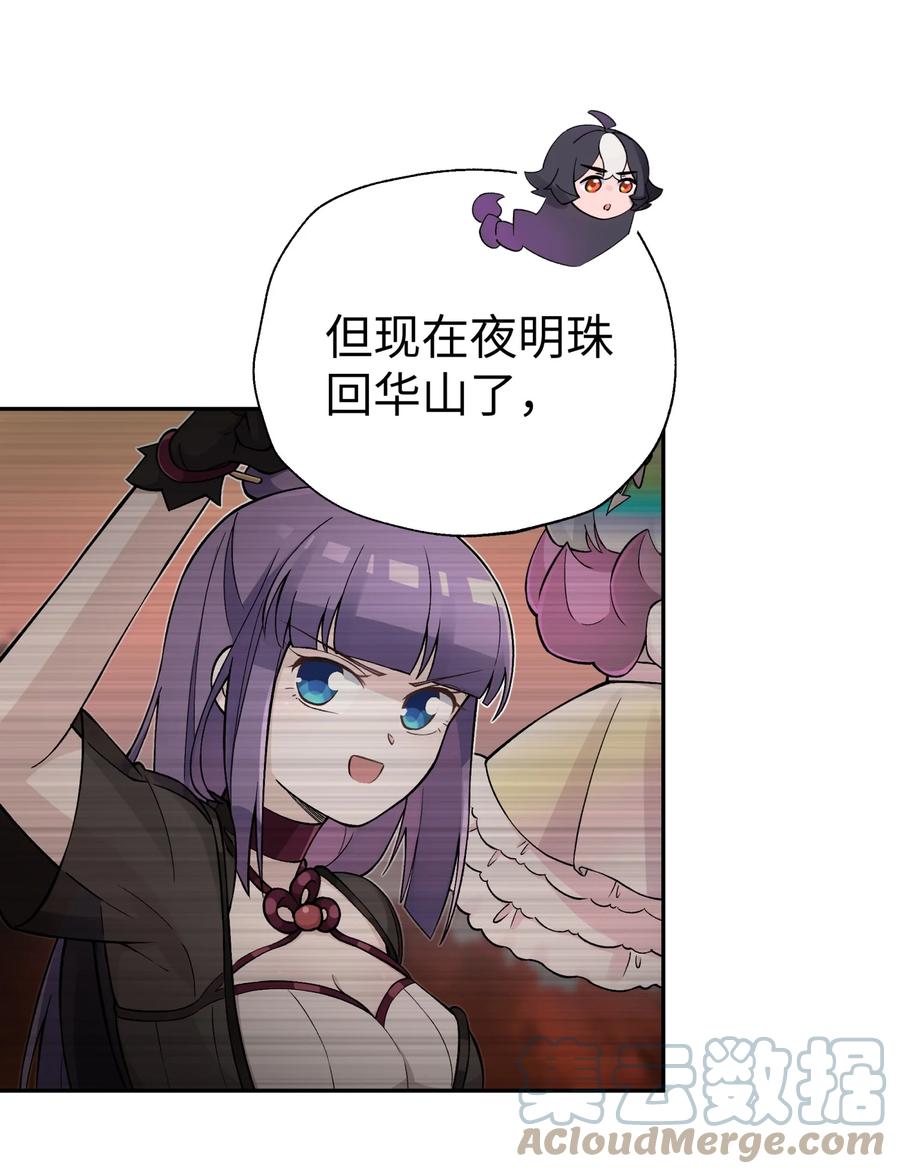 76.jpg