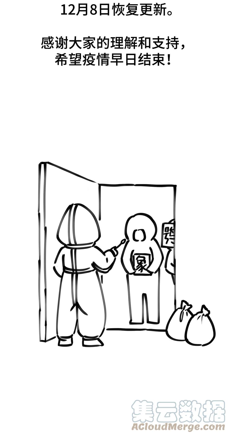 88.jpg