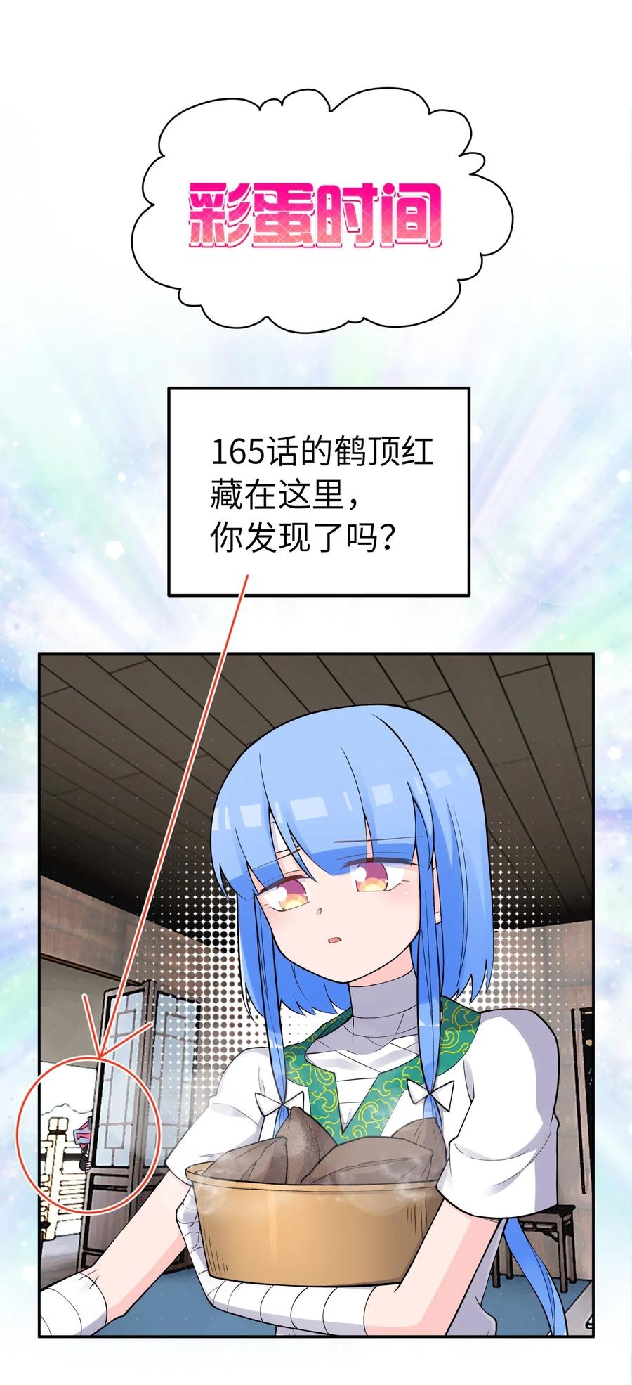 69.jpg