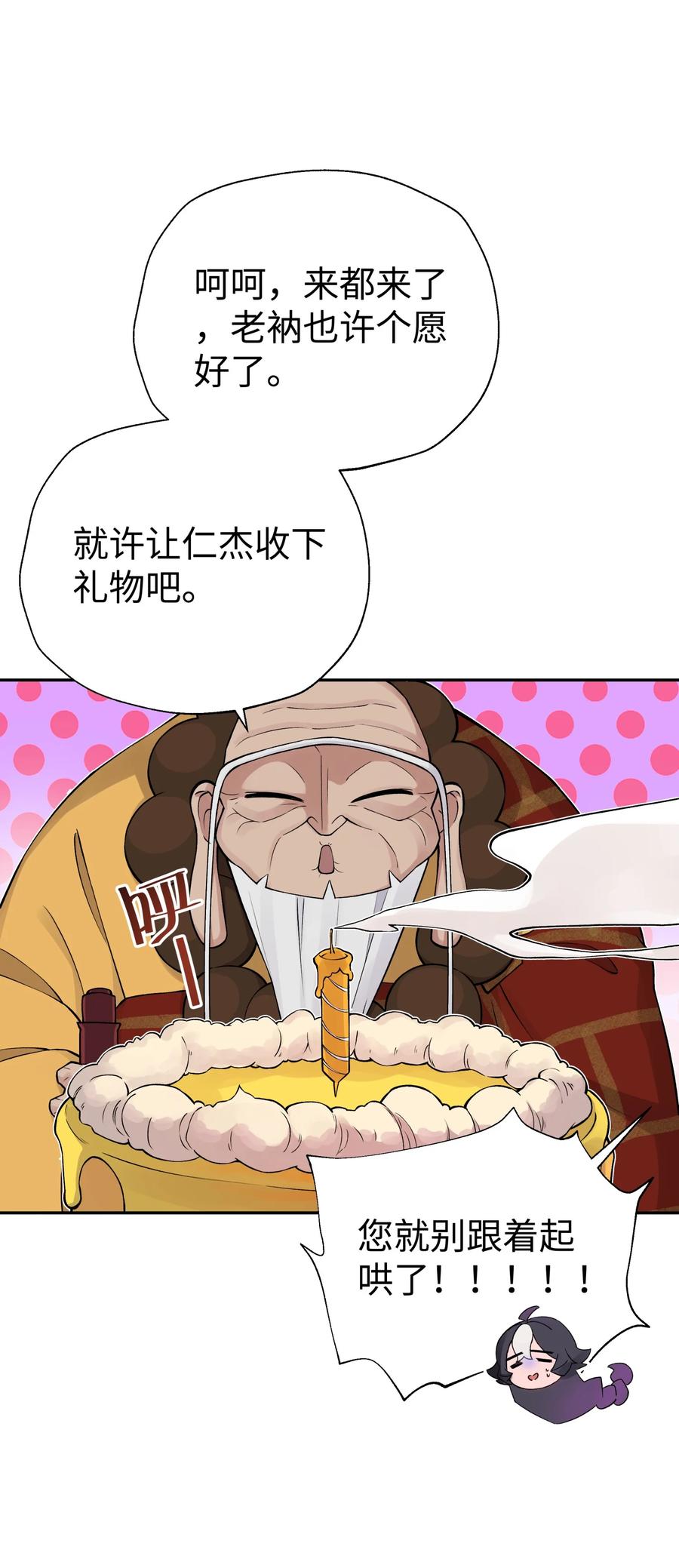 33.jpg