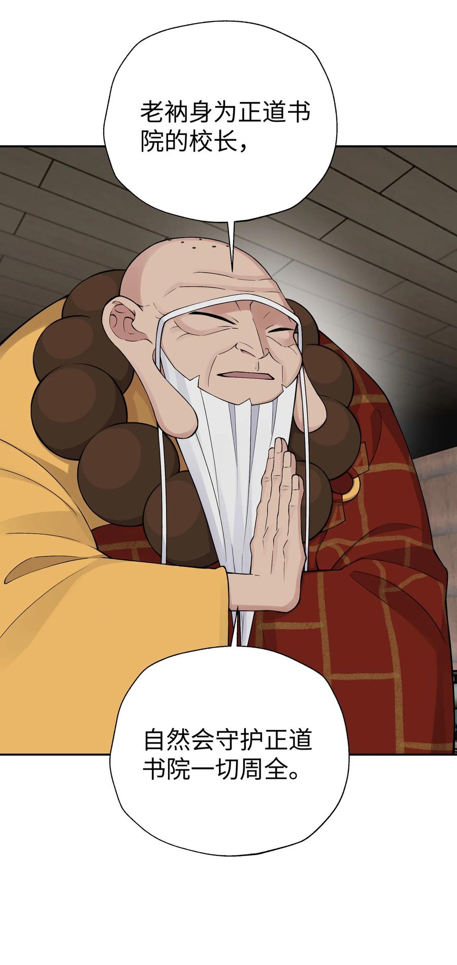 50.jpg