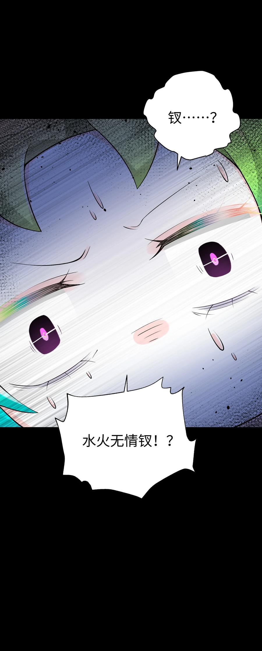 48.jpg