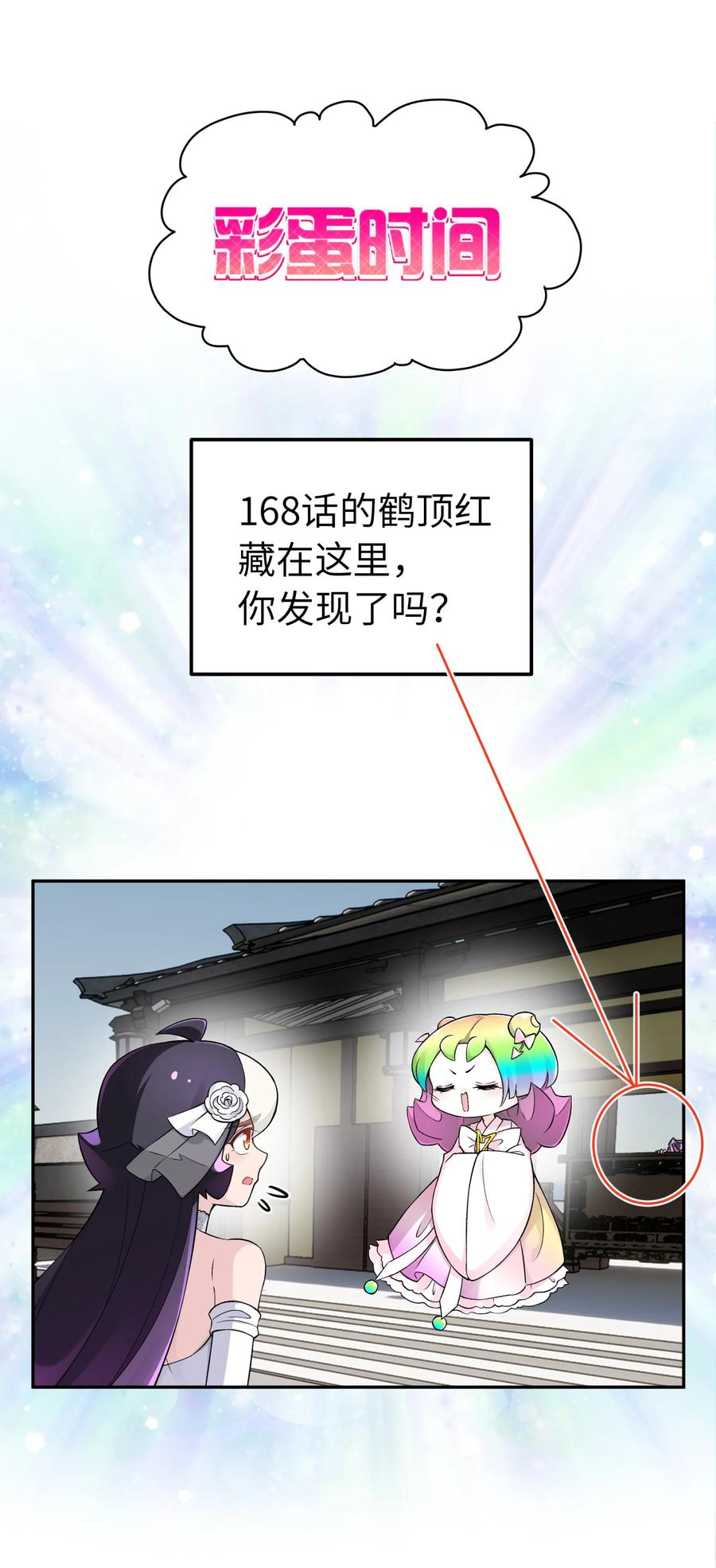80.jpg