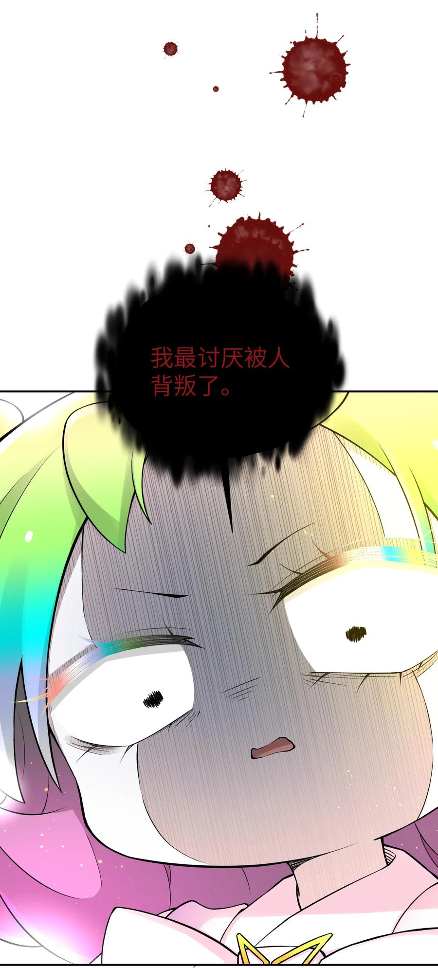 77.jpg