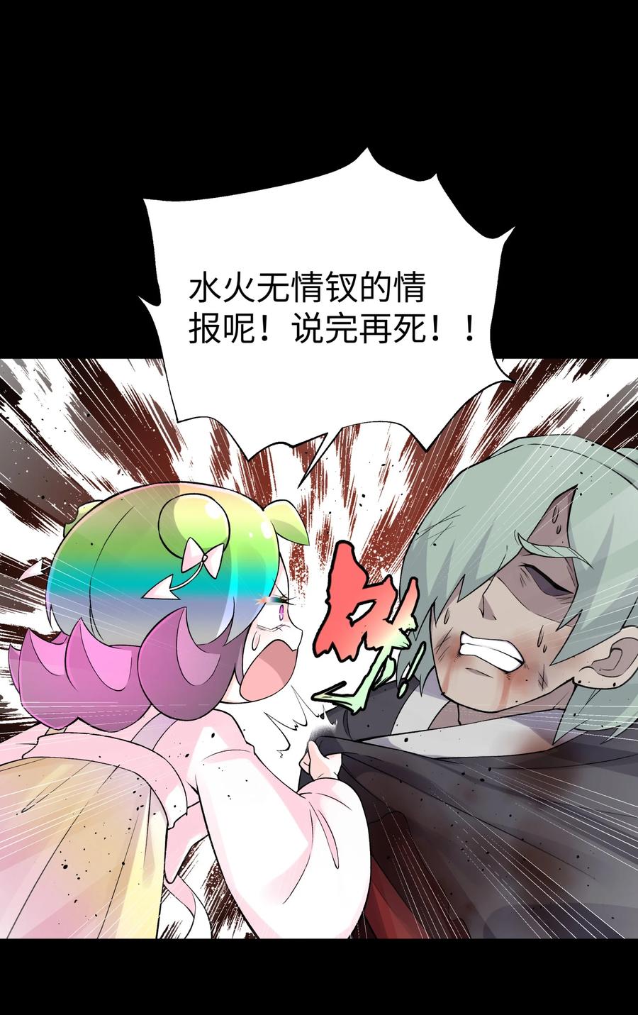 2.jpg