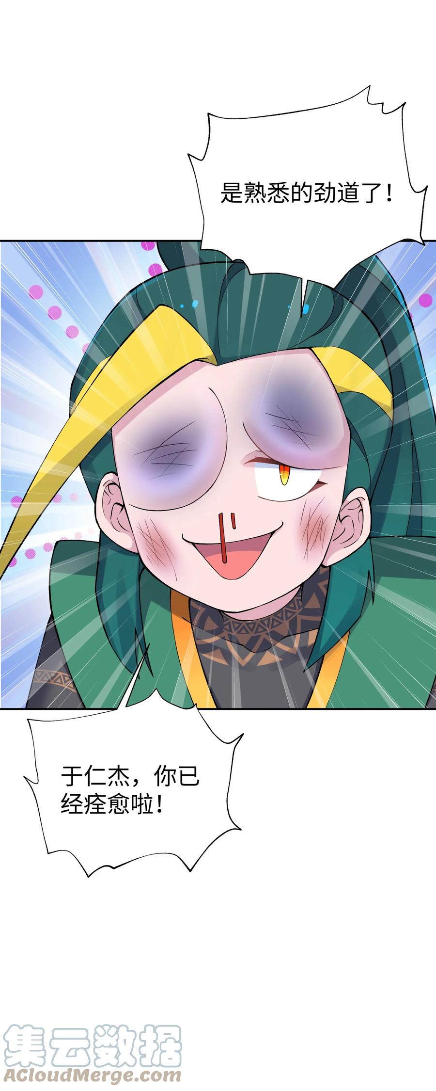 30.jpg