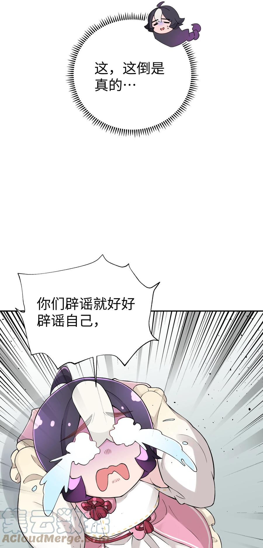 67.jpg