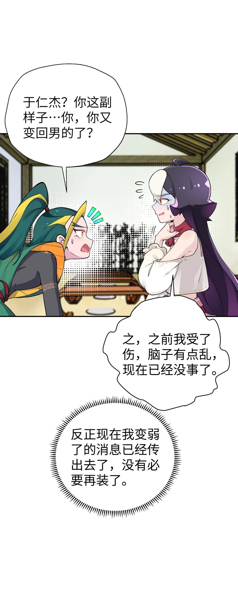 27.jpg