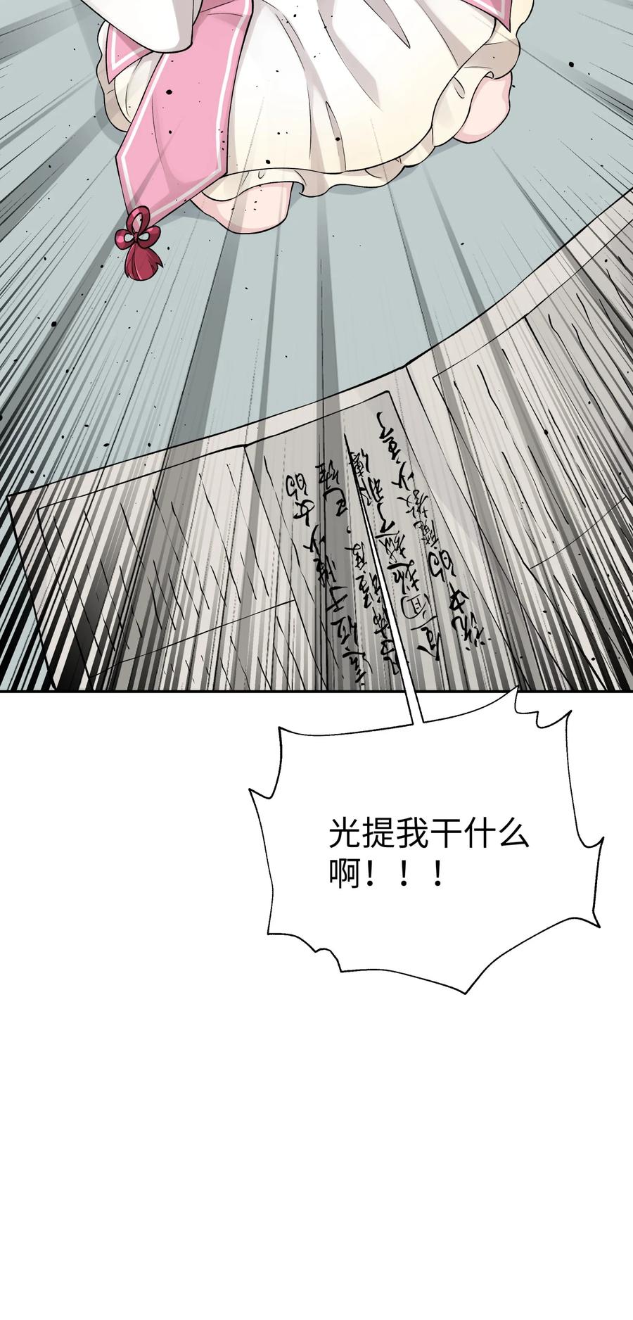 68.jpg