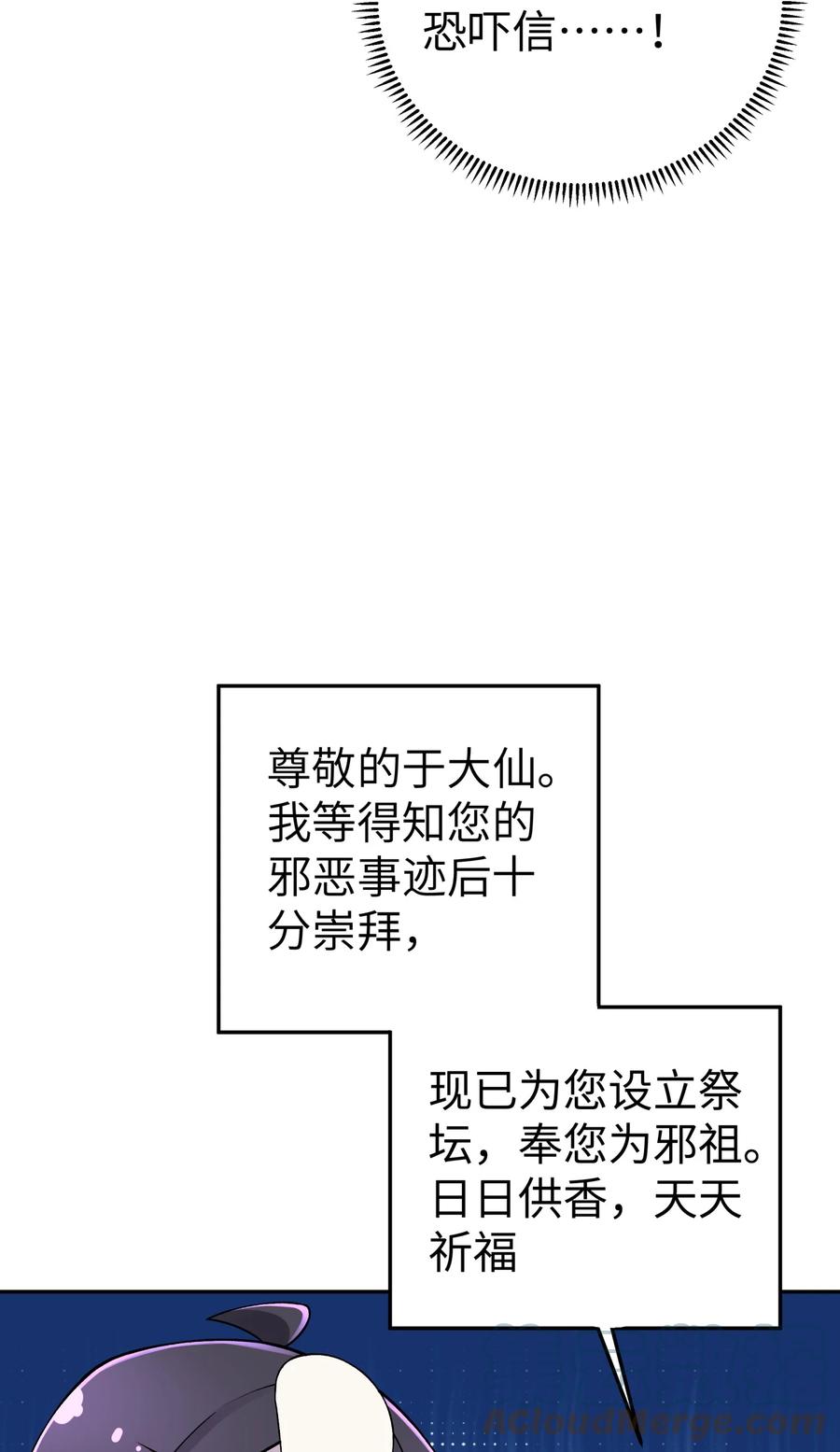 79.jpg