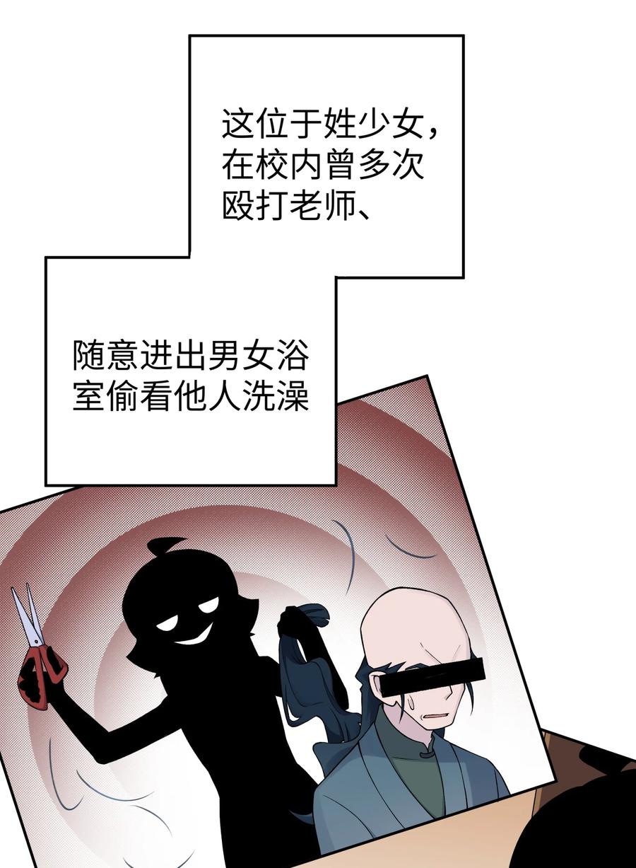 65.jpg