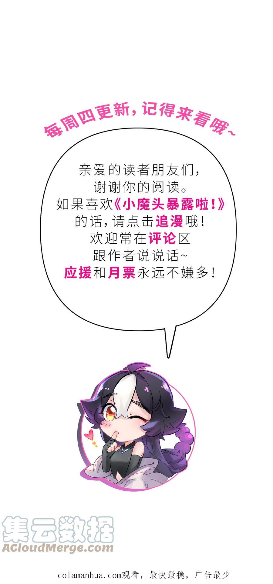 85.jpg
