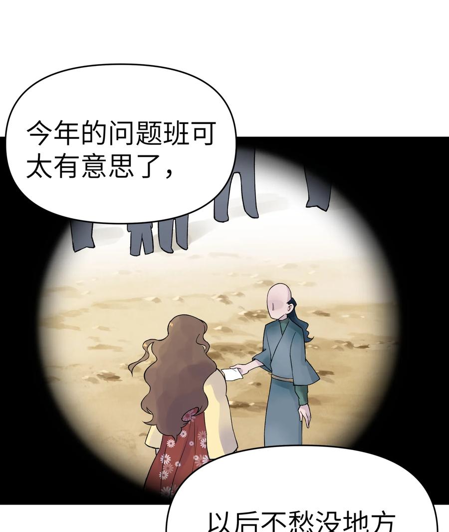 79.jpg