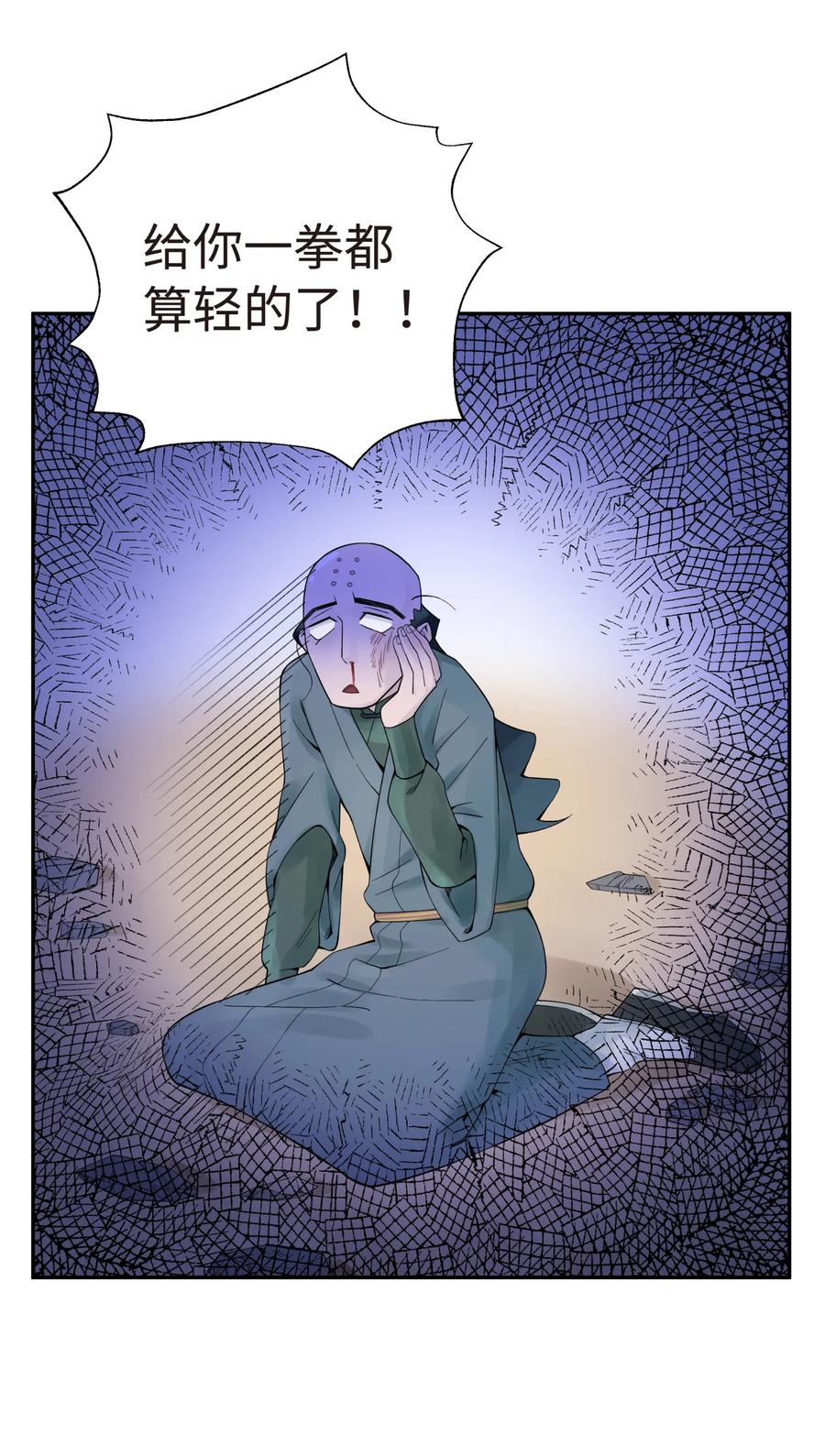 36.jpg