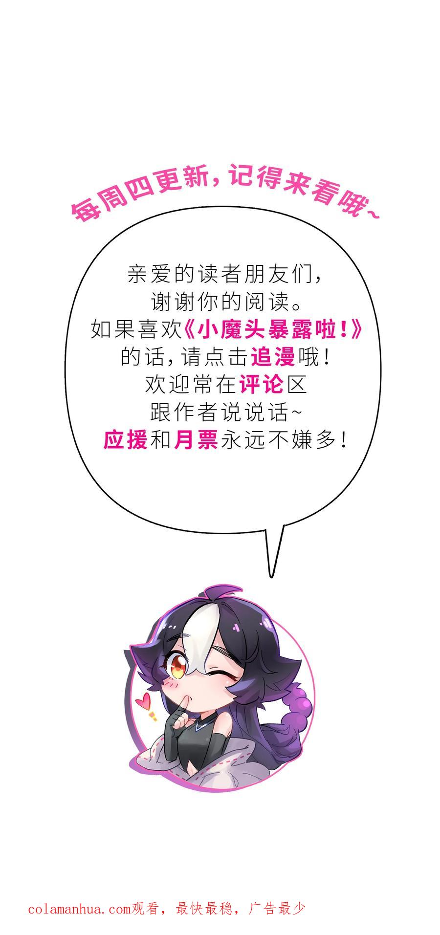 84.jpg