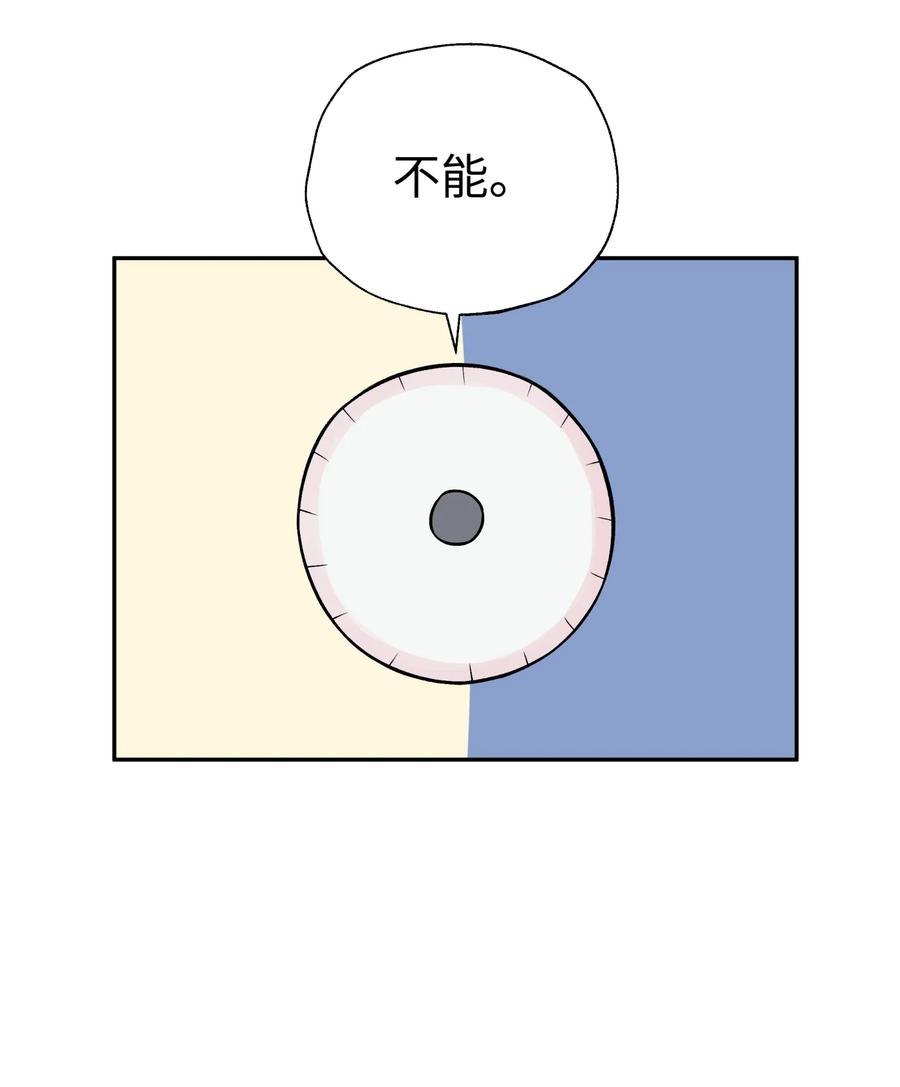 80.jpg