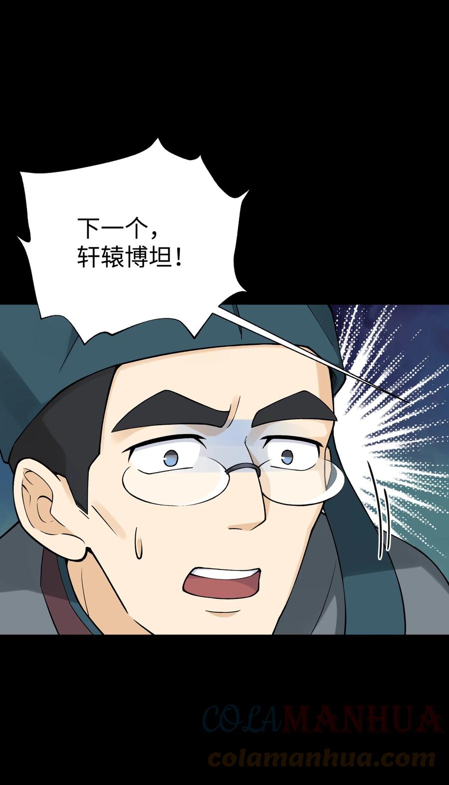 76.jpg