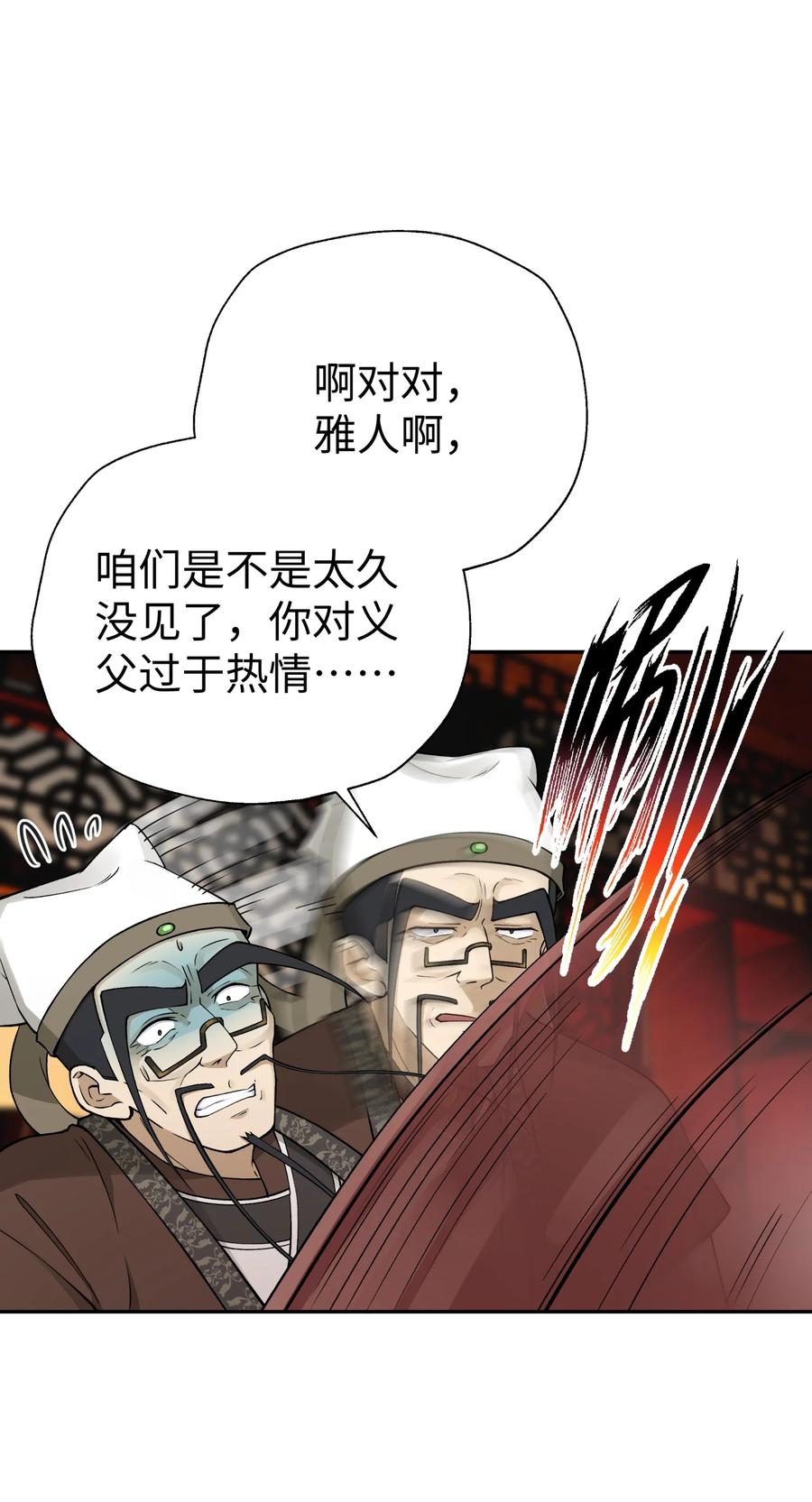 2.jpg