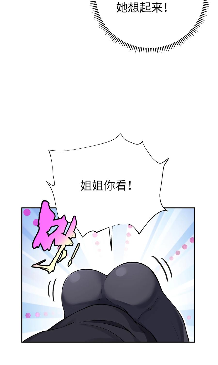 59.jpg