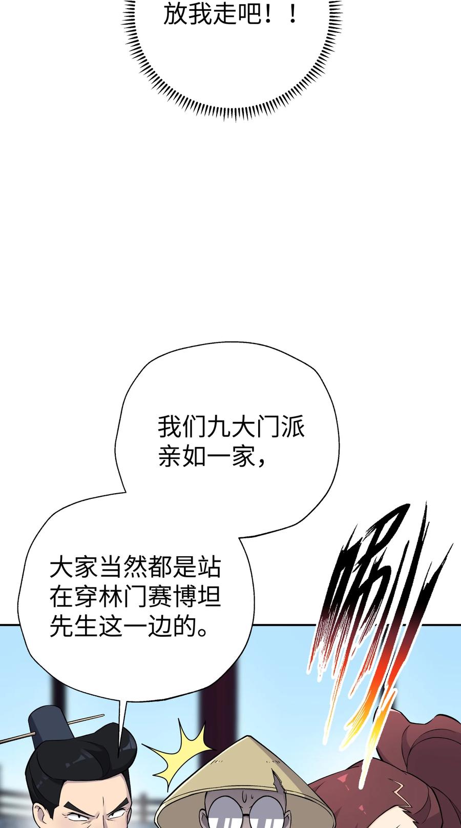 63.jpg