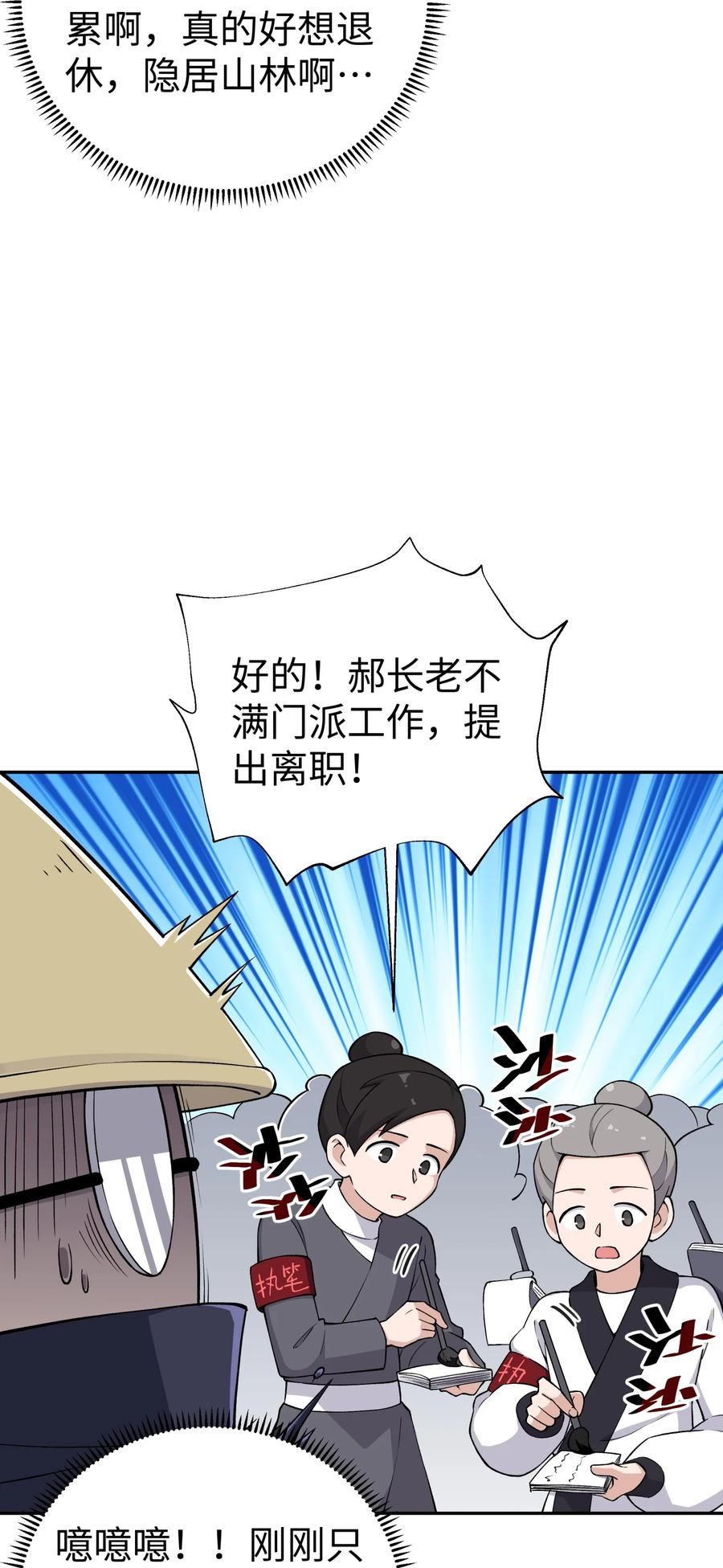 59.jpg