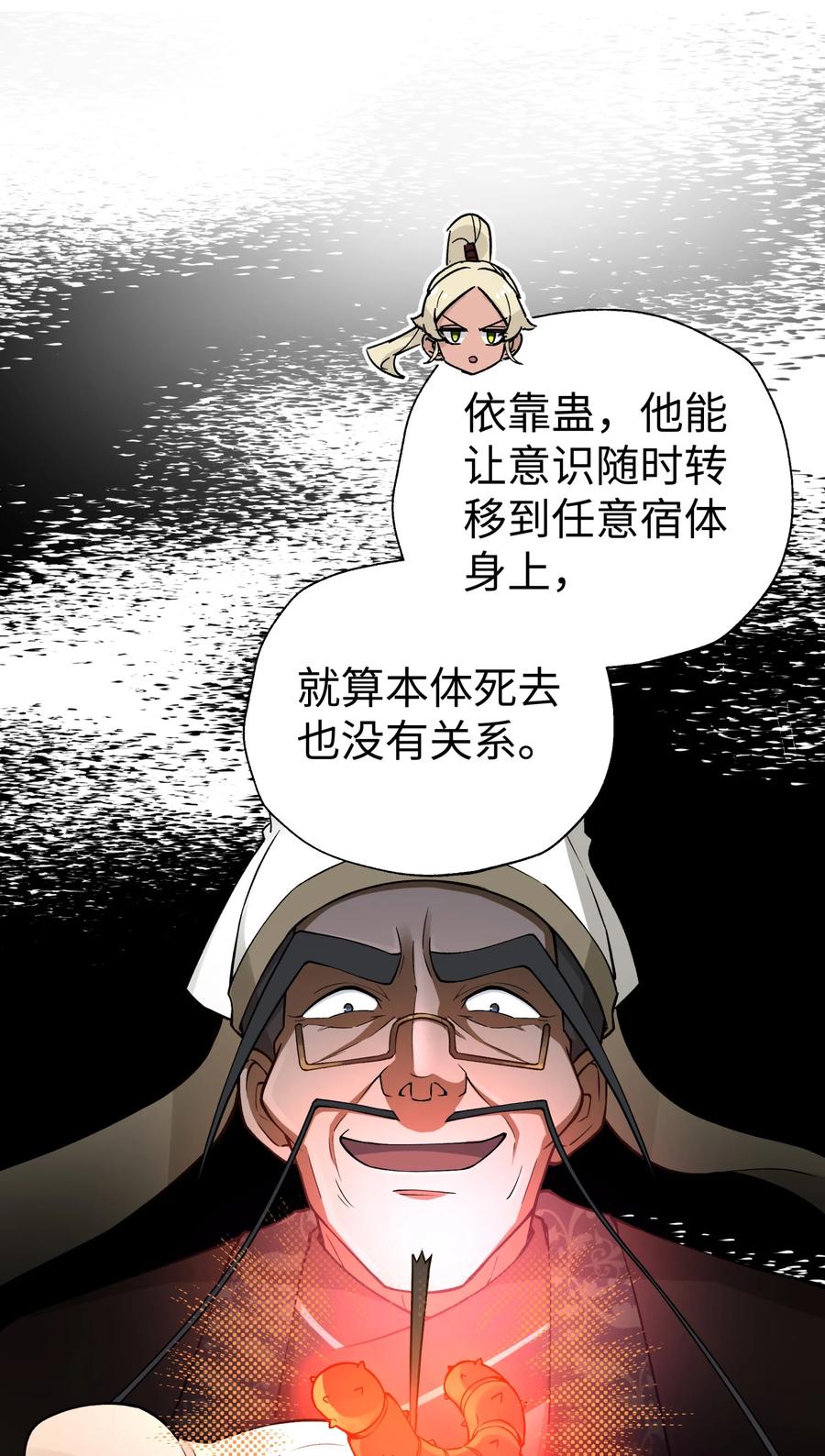 30.jpg