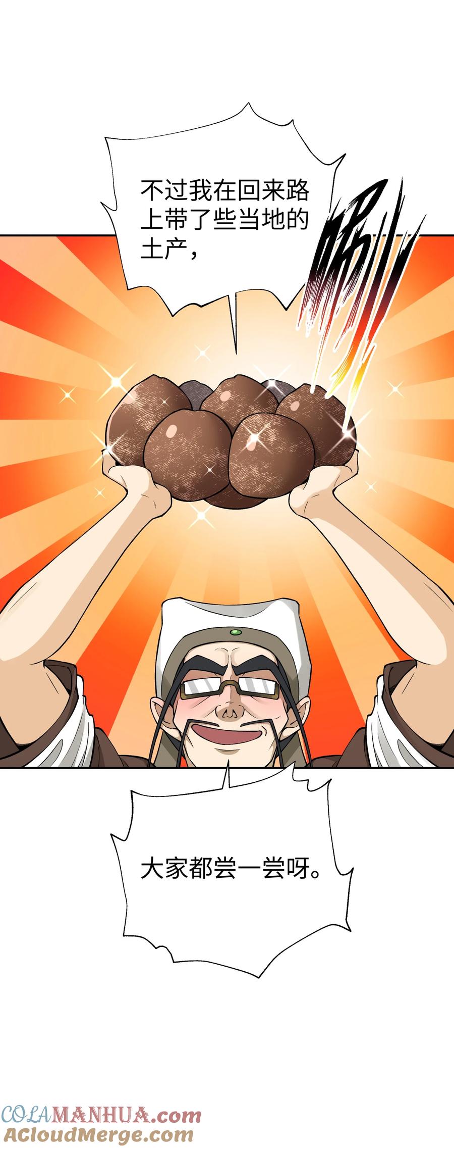 15.jpg