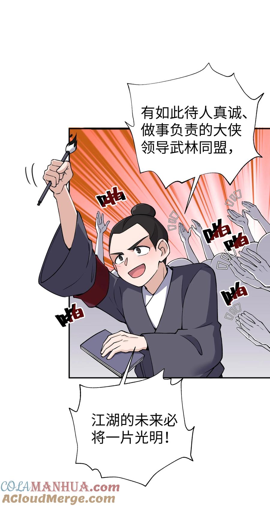 18.jpg
