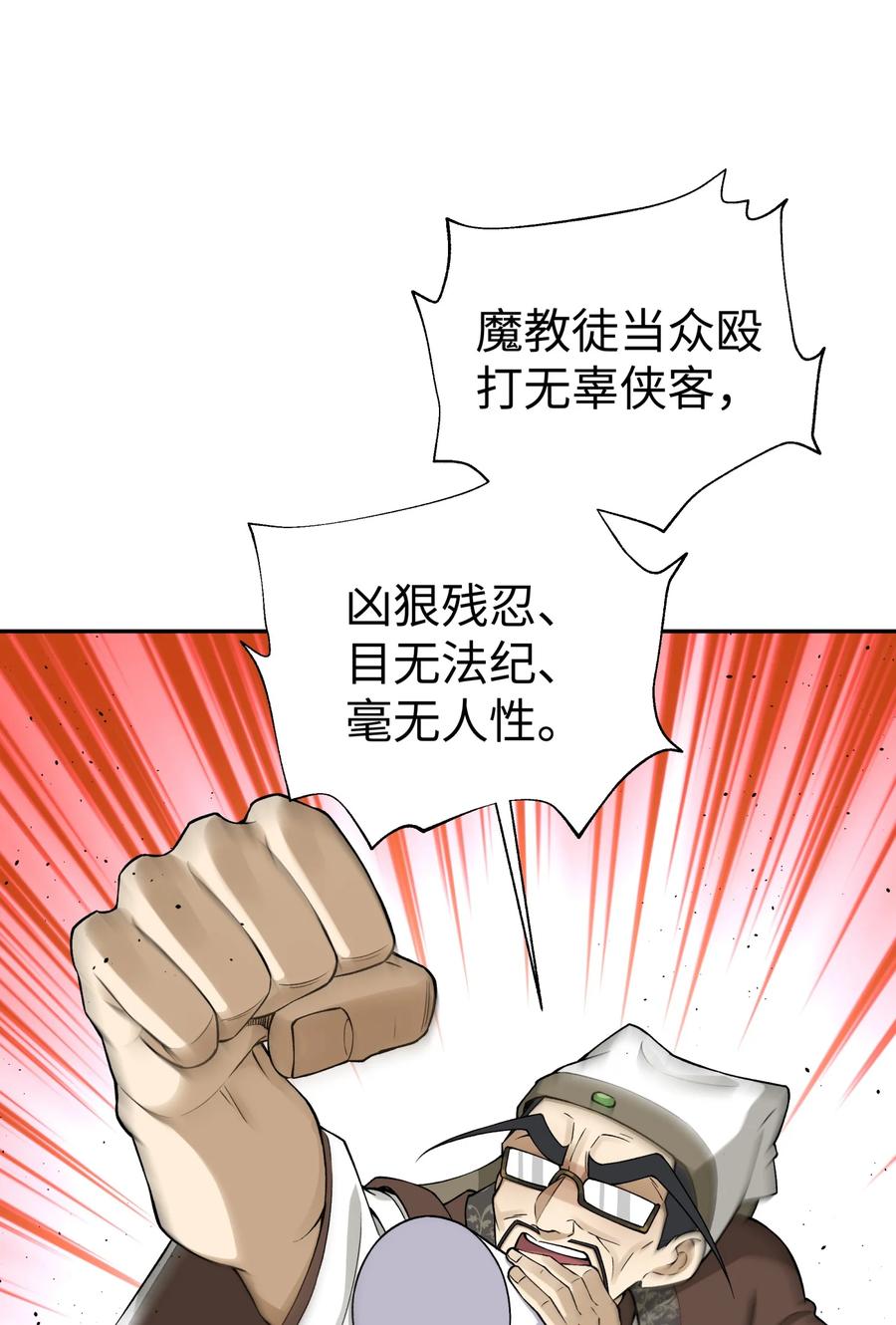 59.jpg