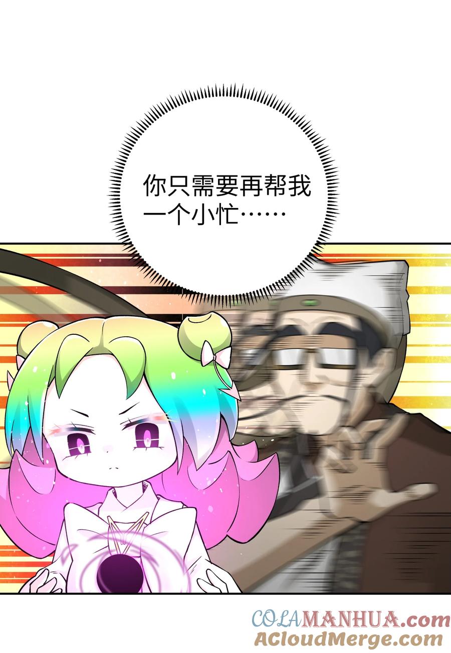 54.jpg