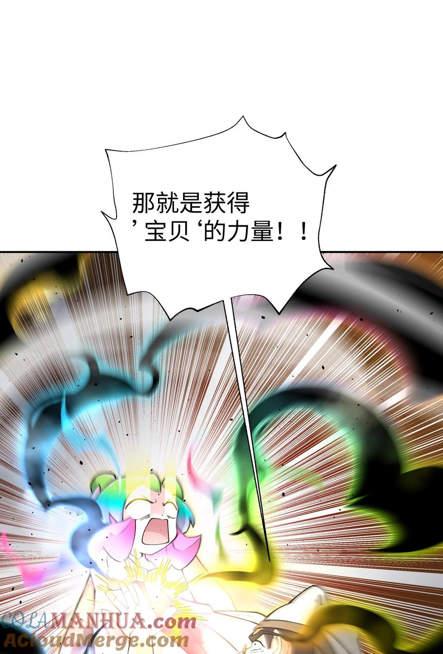 72.jpg