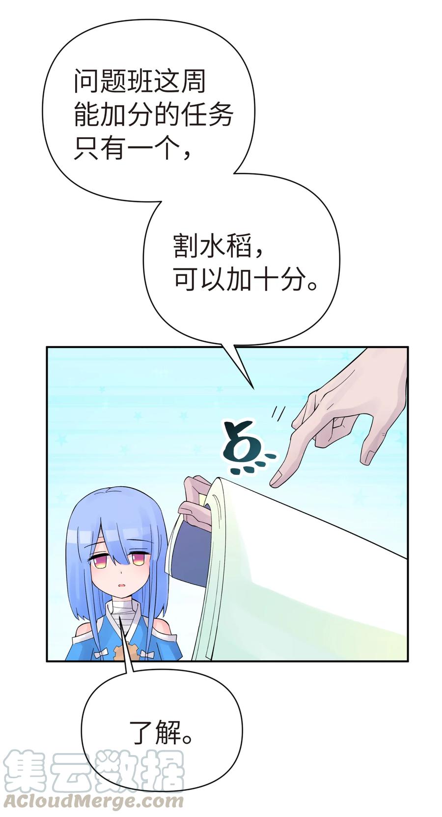 66.jpg