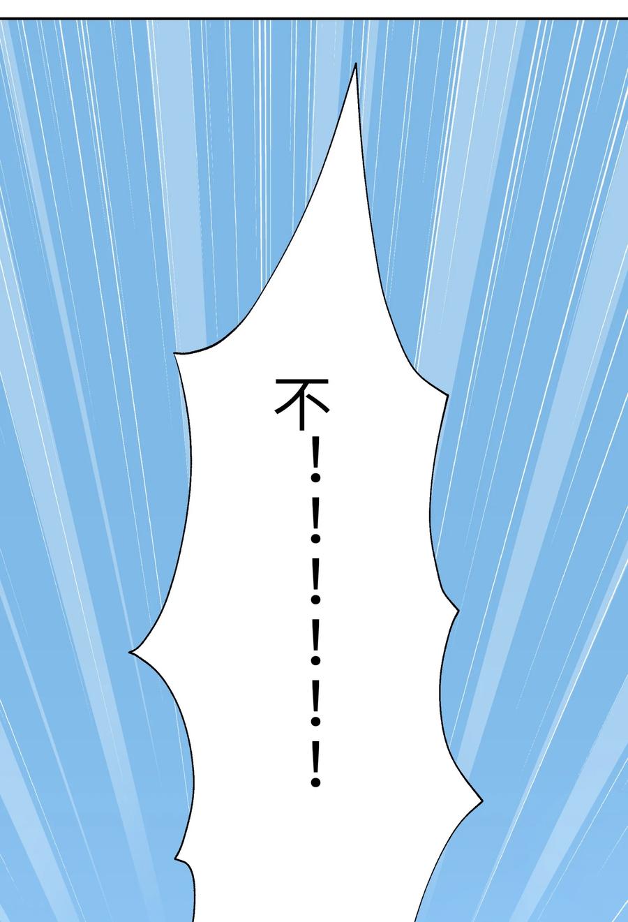74.jpg