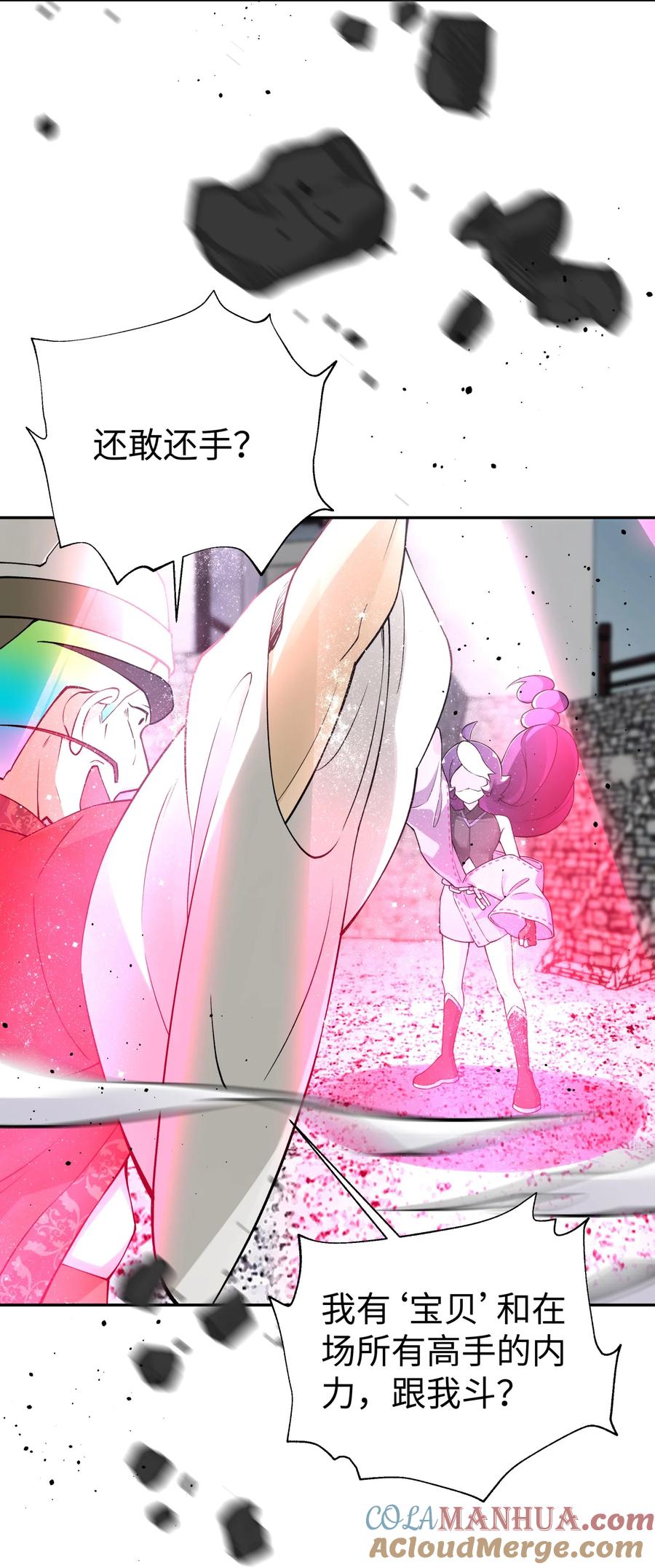 52.jpg