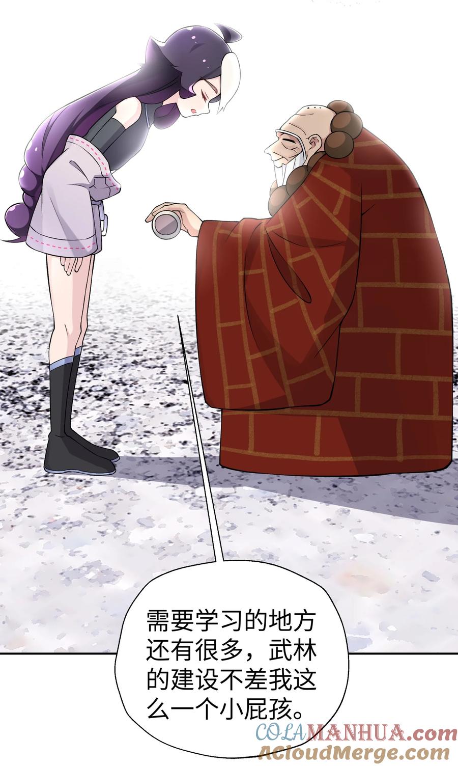 67.jpg